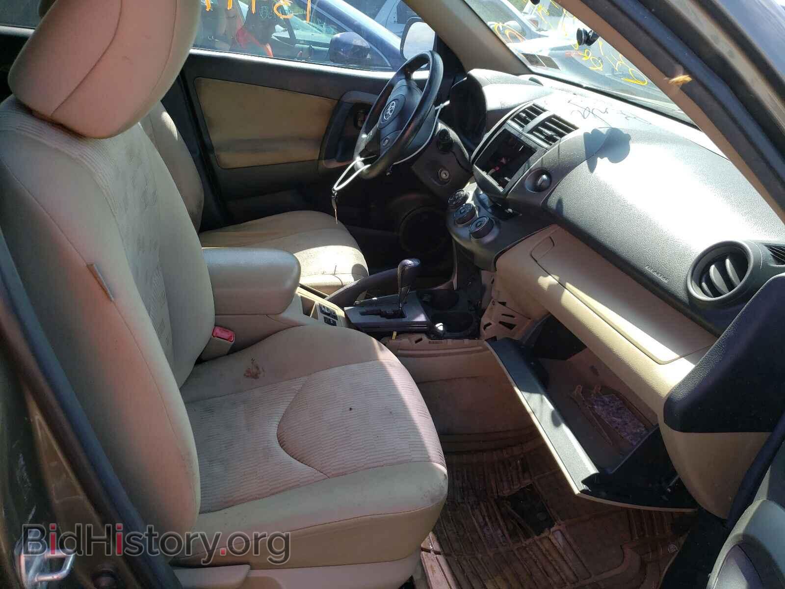 2011 TOYOTA RAV4 - VIN: 2T3BF4DV5BW173533 - Фото 5