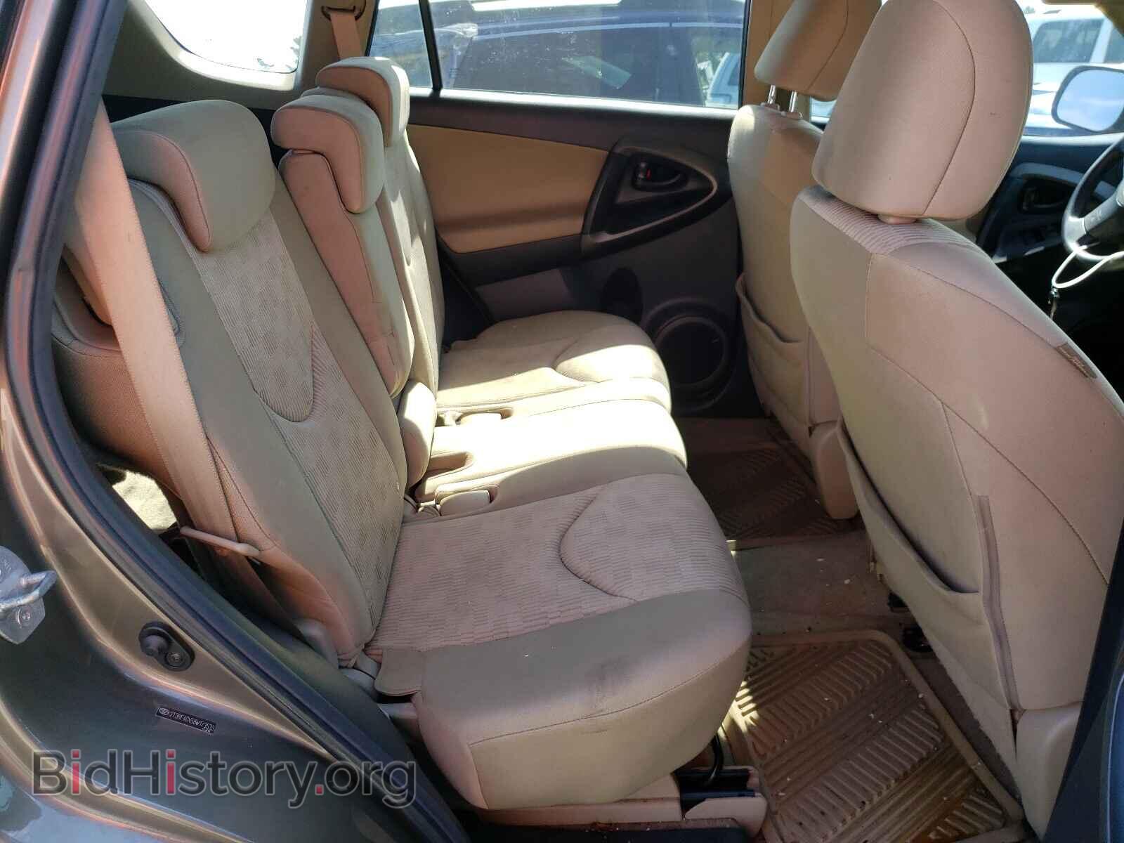 2011 TOYOTA RAV4 - VIN: 2T3BF4DV5BW173533 - Фото 6