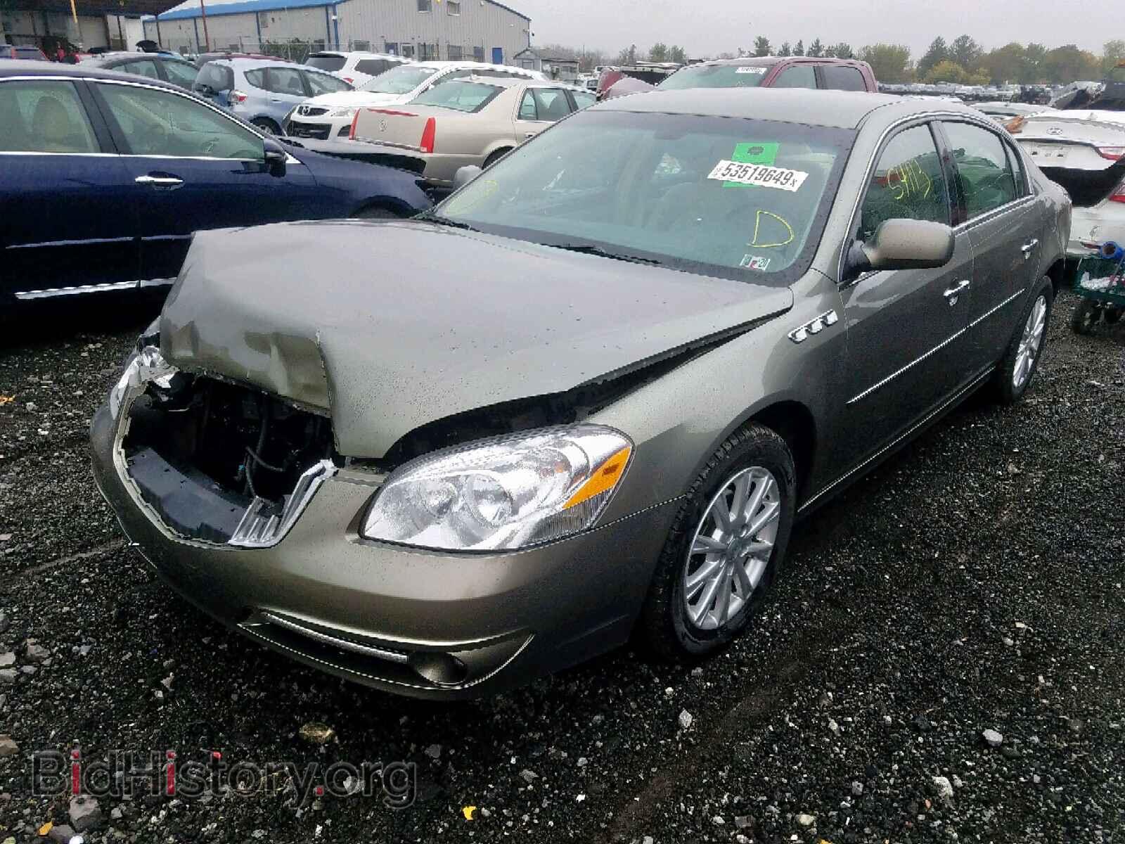 2011 BUICK LUCERNE - VIN: 1G4HC5EM3BU119686 - Фото 2