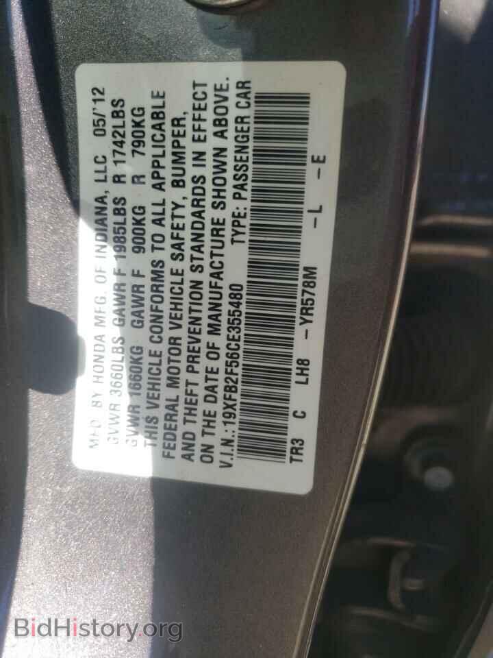 2012 HONDA CIVIC - VIN: 19XFB2F56CE355480 - Photo 10
