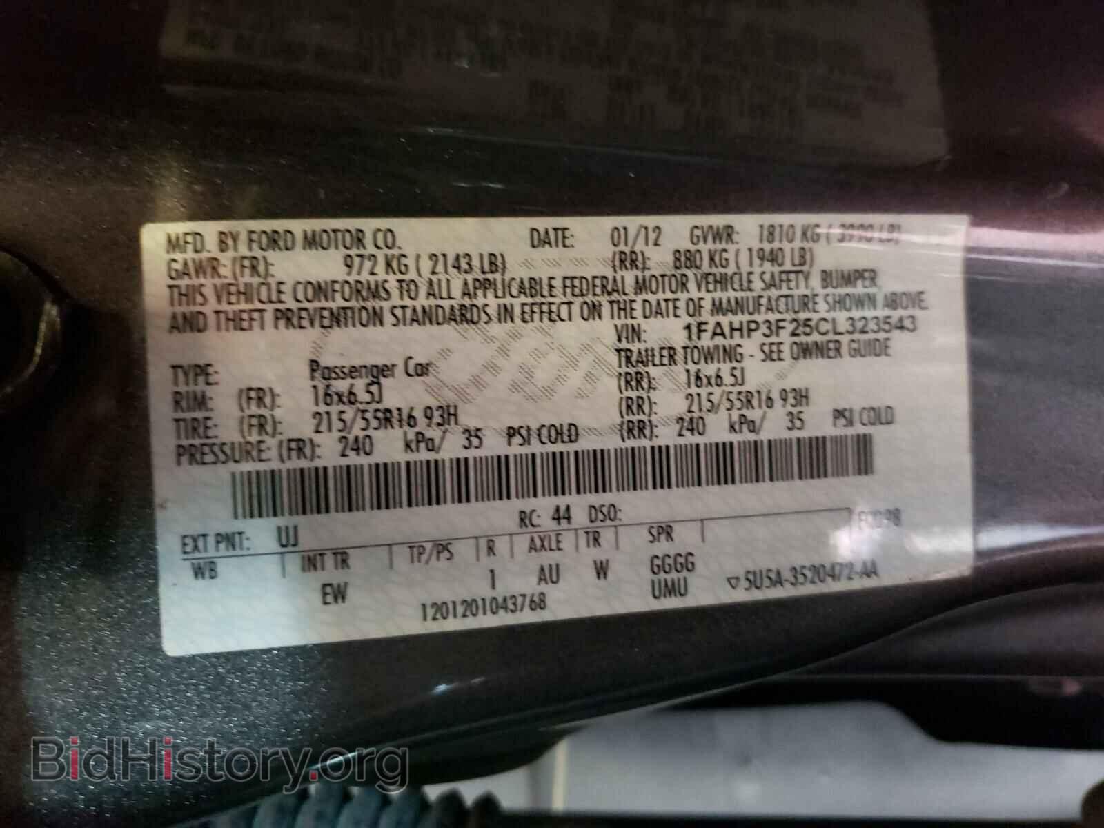 2012 FORD FOCUS - VIN: 1FAHP3F25CL323543 - Фото 10