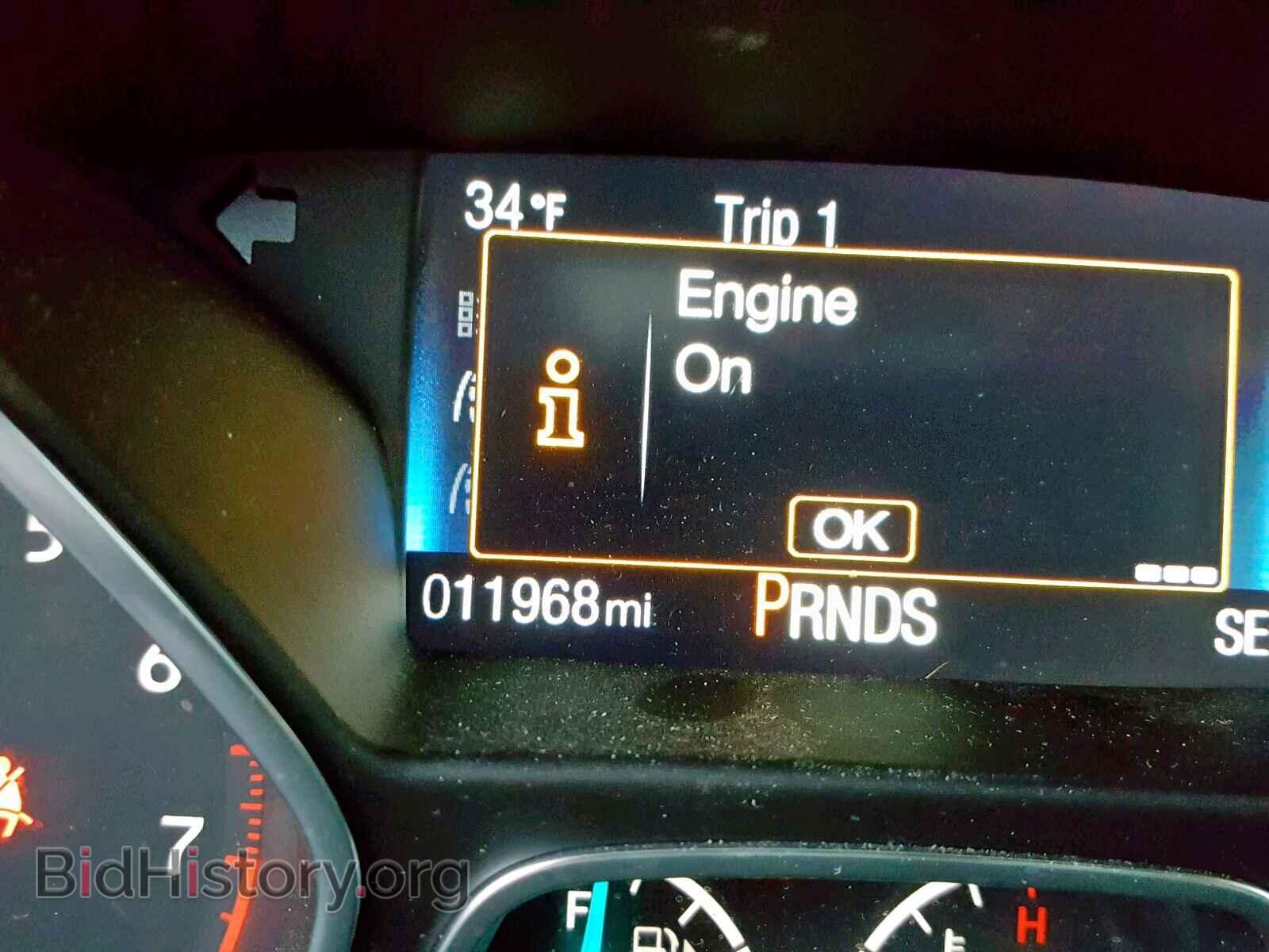 2017 FORD FOCUS - VIN: 1FADP3H20HL319130 - Фото 8
