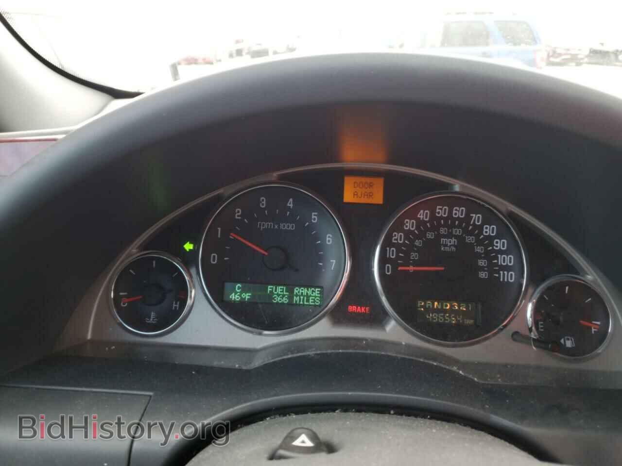 2007 BUICK RENDEZVOUS - VIN: 3G5DA03L67S581910 - Photo 9