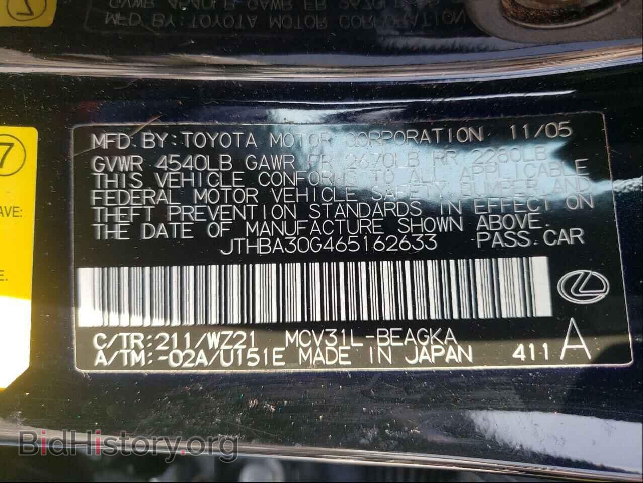 2006 LEXUS ES330 - VIN: JTHBA30G465162633 - Фото 10