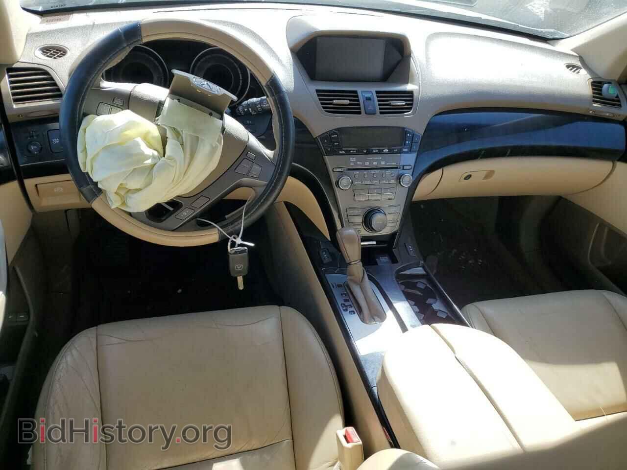 2008 ACURA MDX - VIN: 2HNYD28678H551362 - Фото 8