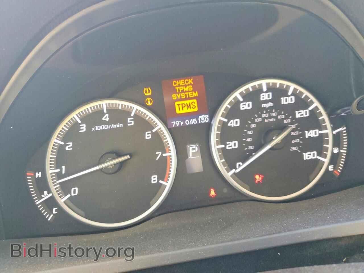 2015 ACURA RDX - VIN: 5J8TB3H56FL007228 - Photo 9