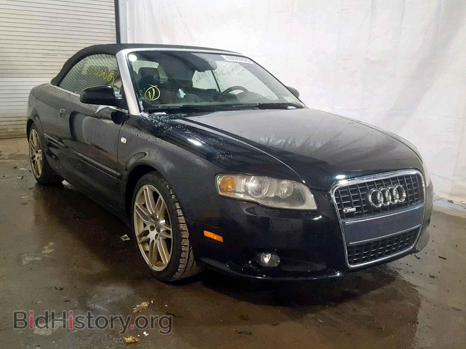 Фотография WAUDF48H49K009655 - AUDI A4 2009