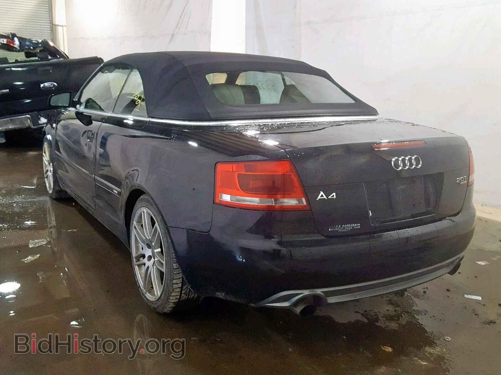 2009 AUDI A4 - VIN: WAUDF48H49K009655 - Фото 3