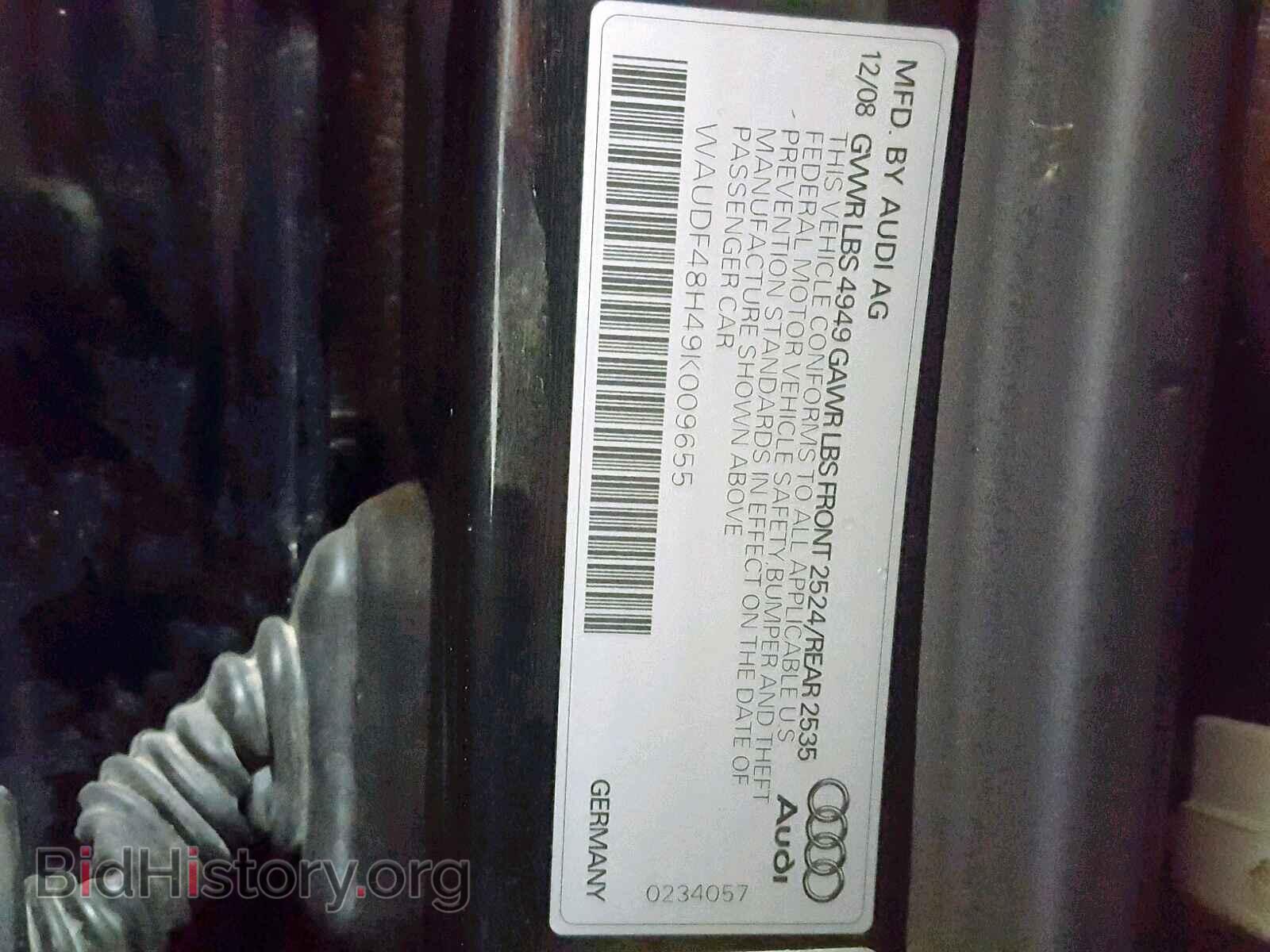 2009 AUDI A4 - VIN: WAUDF48H49K009655 - Фото 10