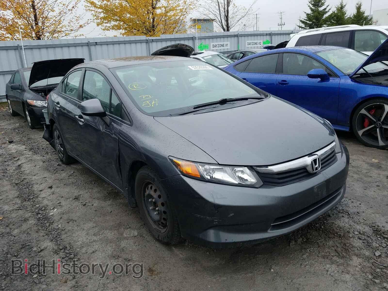 Фотография 2HGFB2F48CH039222 - HONDA CIVIC 2012