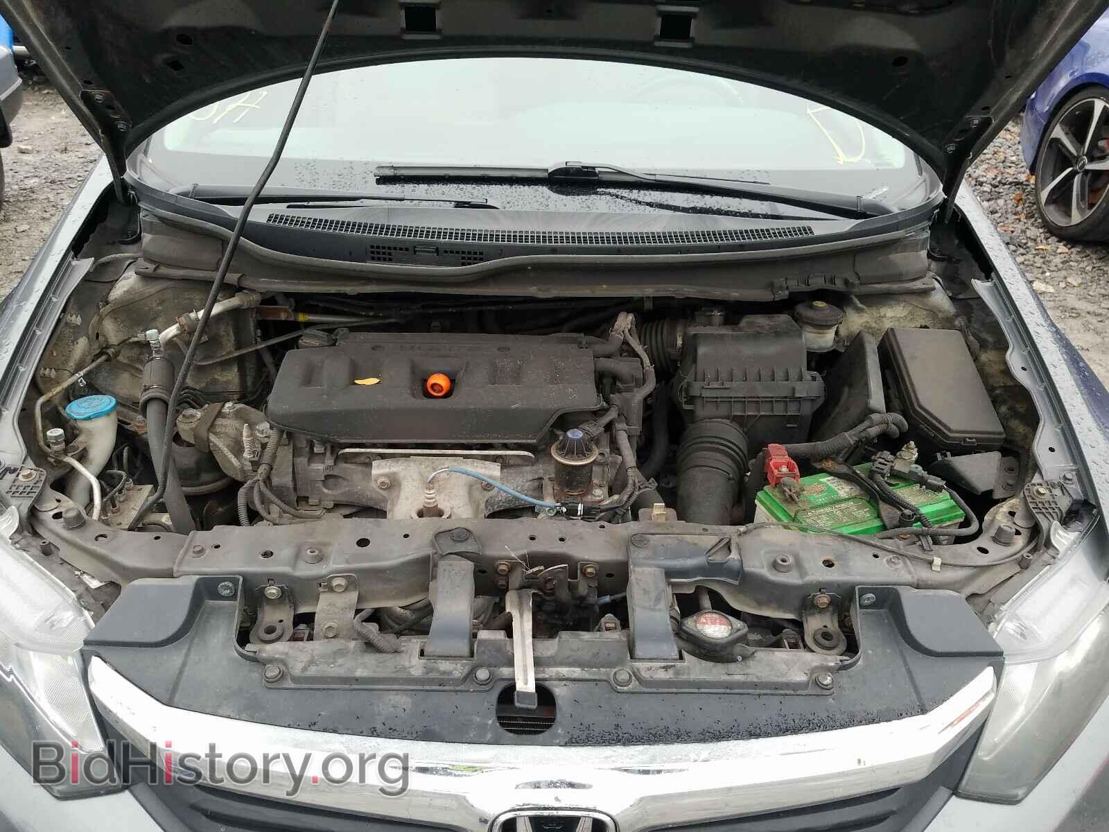 2012 HONDA CIVIC - VIN: 2HGFB2F48CH039222 - Фото 7