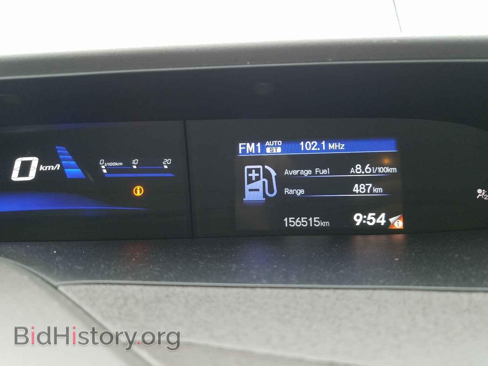 2012 HONDA CIVIC - VIN: 2HGFB2F48CH039222 - Фото 8