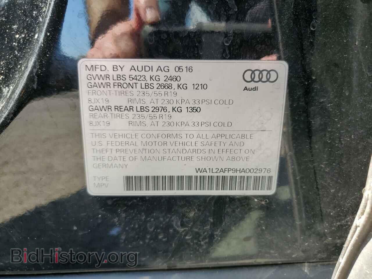 2017 AUDI Q5 - VIN: WA1L2AFP9HA002976 - Фото 15