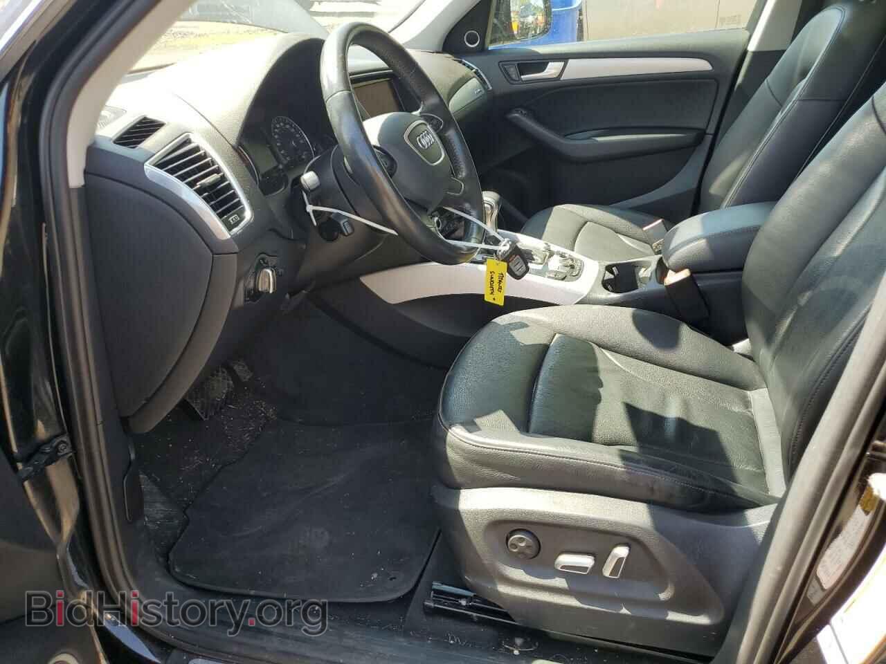 2017 AUDI Q5 - VIN: WA1L2AFP9HA002976 - Фото 7