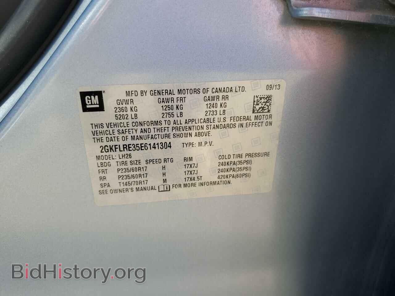 2014 GMC TERRAIN - VIN: 2GKFLRE35E6141304 - Фото 12