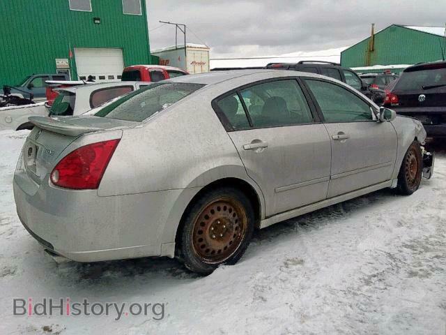 2007 NISSAN MAXIMA - VIN: 1N4BA41E47C814867 - Фото 4
