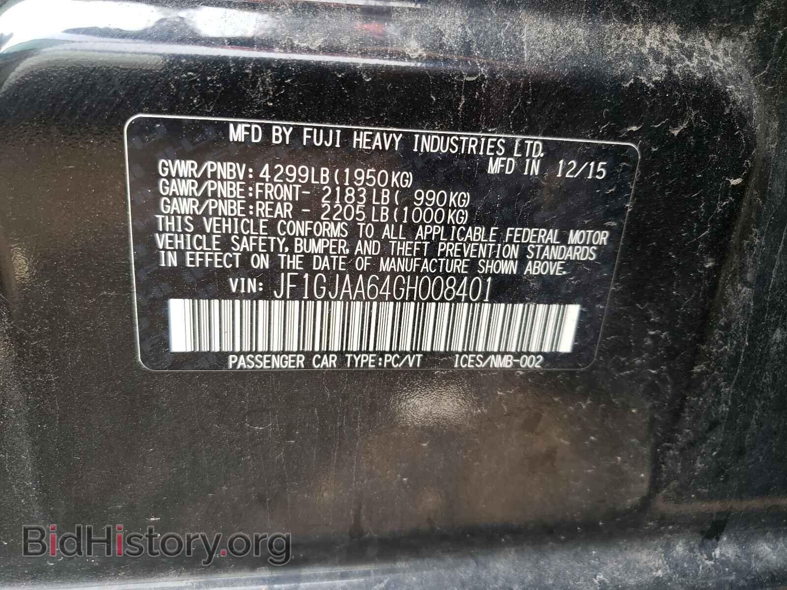 2016 SUBARU IMPREZA - VIN: JF1GJAA64GH008401 - Фото 10