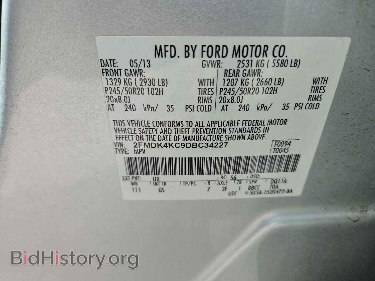 2013 FORD EDGE - VIN: 2FMDK4KC9DBC34227 - Photo 14