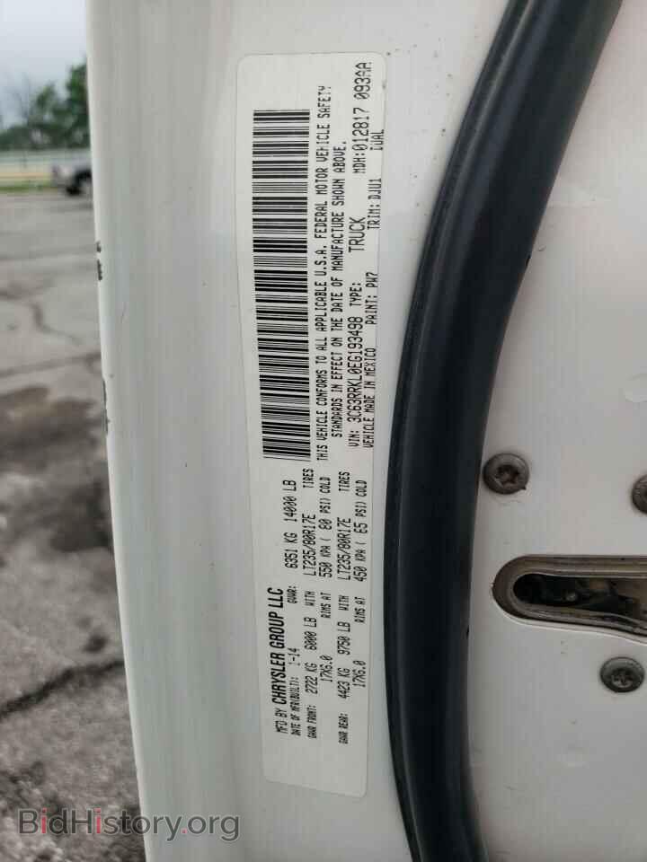 2014 RAM 3500 - VIN: 3C63RRKL0EG193498 - Фото 12