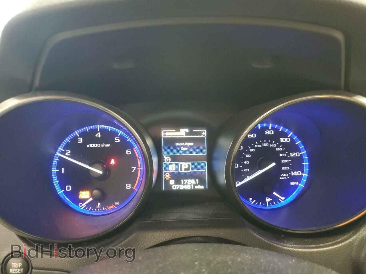 2016 SUBARU OUTBACK - VIN: 4S4BSBLC0G3342489 - Фото 9