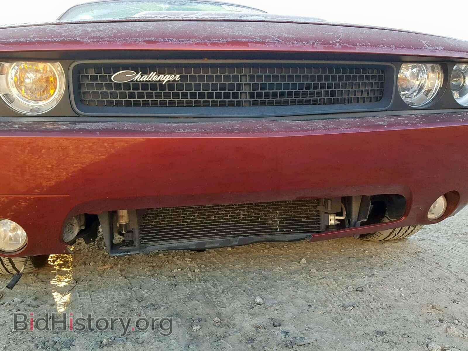 2014 DODGE CHALLENGER - VIN: 2C3CDYBT6EH220256 - Фото 9