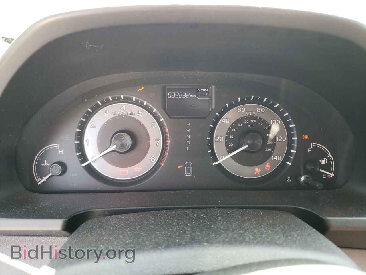 2014 HONDA All Models - VIN: 5FNRL5H69EB094313 - Photo 9