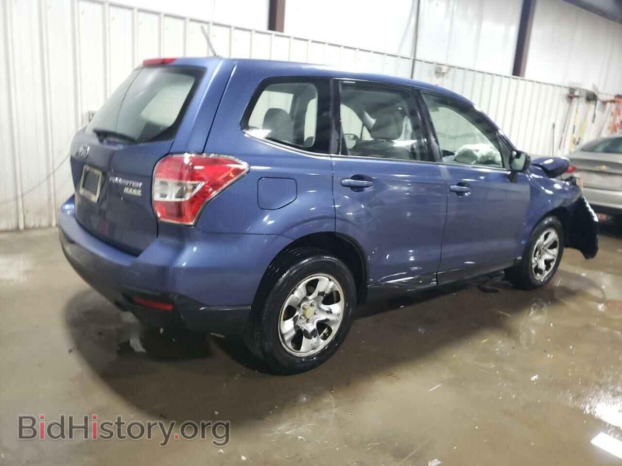 2014 SUBARU FORESTER - VIN: JF2SJAAC2EH434533 - Photo 3