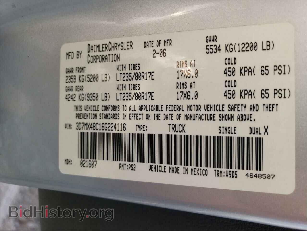 2006 DODGE RAM 3500 - VIN: 3D7MX48C16G224116 - Фото 10