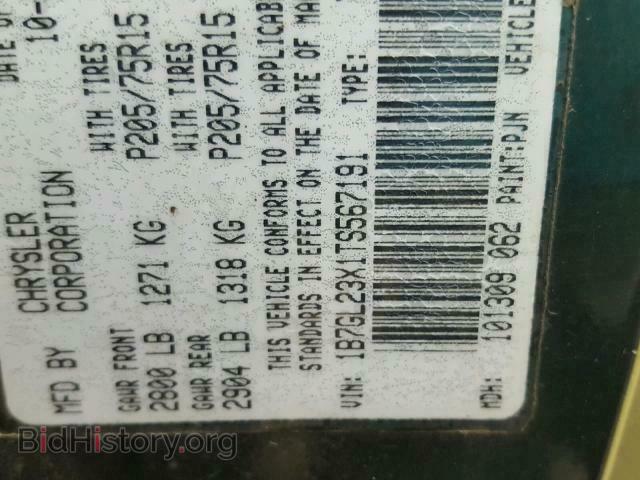 1996 DODGE DAKOTA - VIN: 1B7GL23X1TS567191 - Фото 10