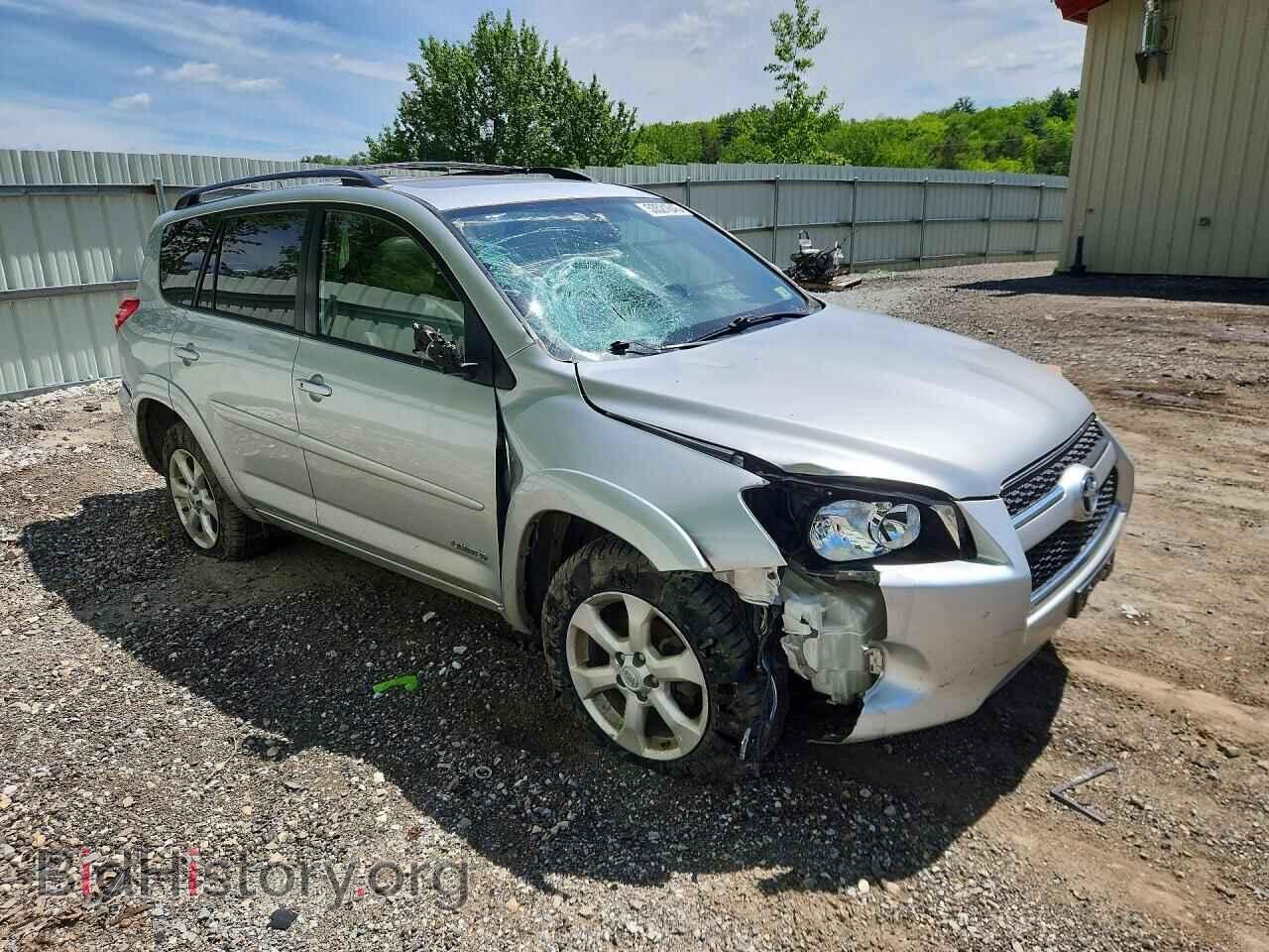 2012 TOYOTA RAV4 - VIN: JTMDF4DV9CD043343 - Фото 4