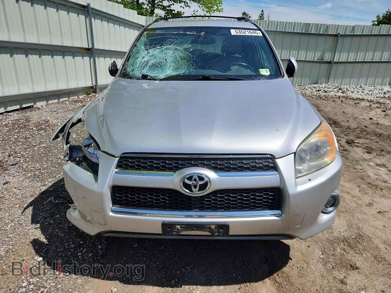 2012 TOYOTA RAV4 - VIN: JTMDF4DV9CD043343 - Фото 5