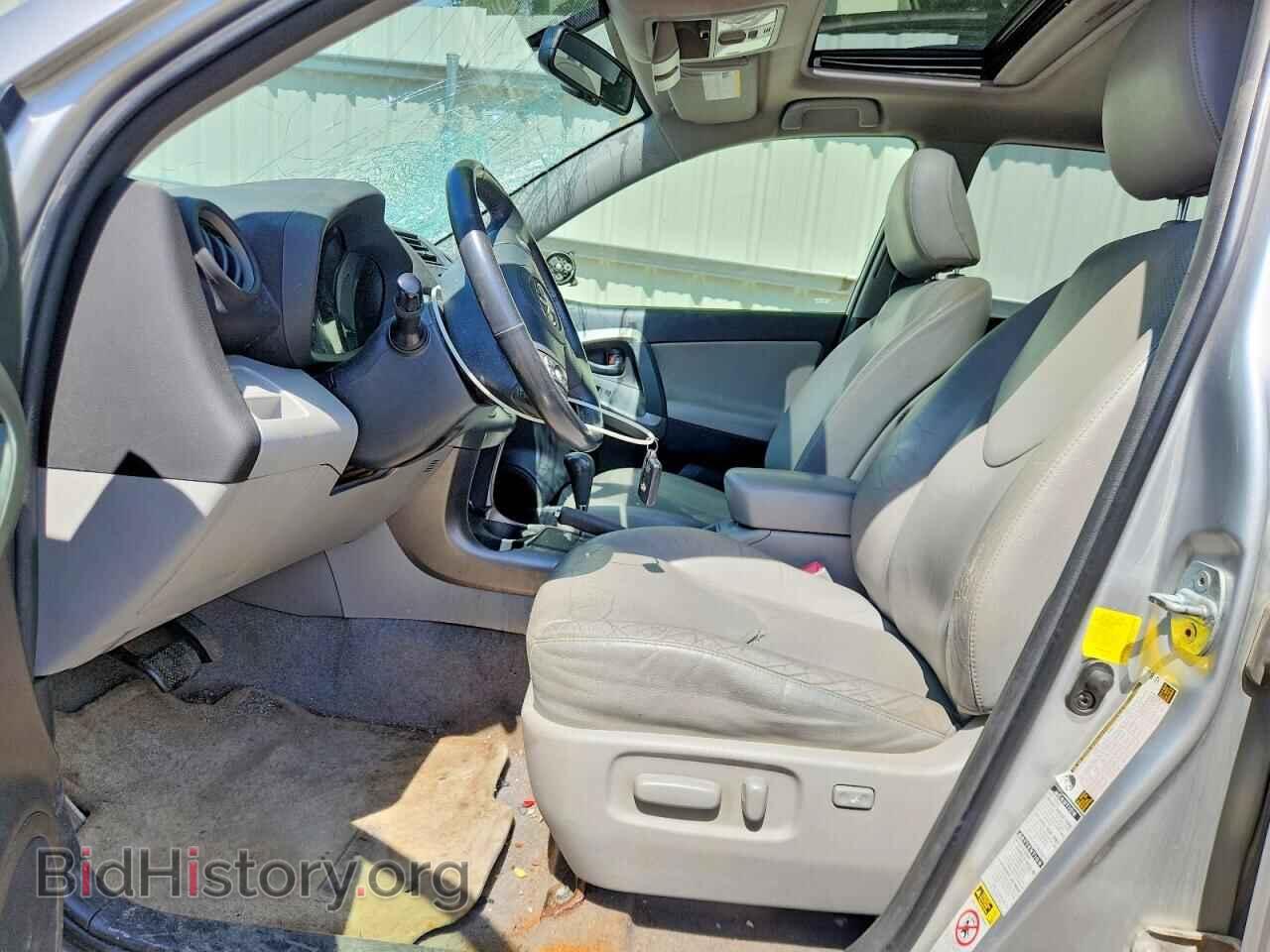 2012 TOYOTA RAV4 - VIN: JTMDF4DV9CD043343 - Фото 7
