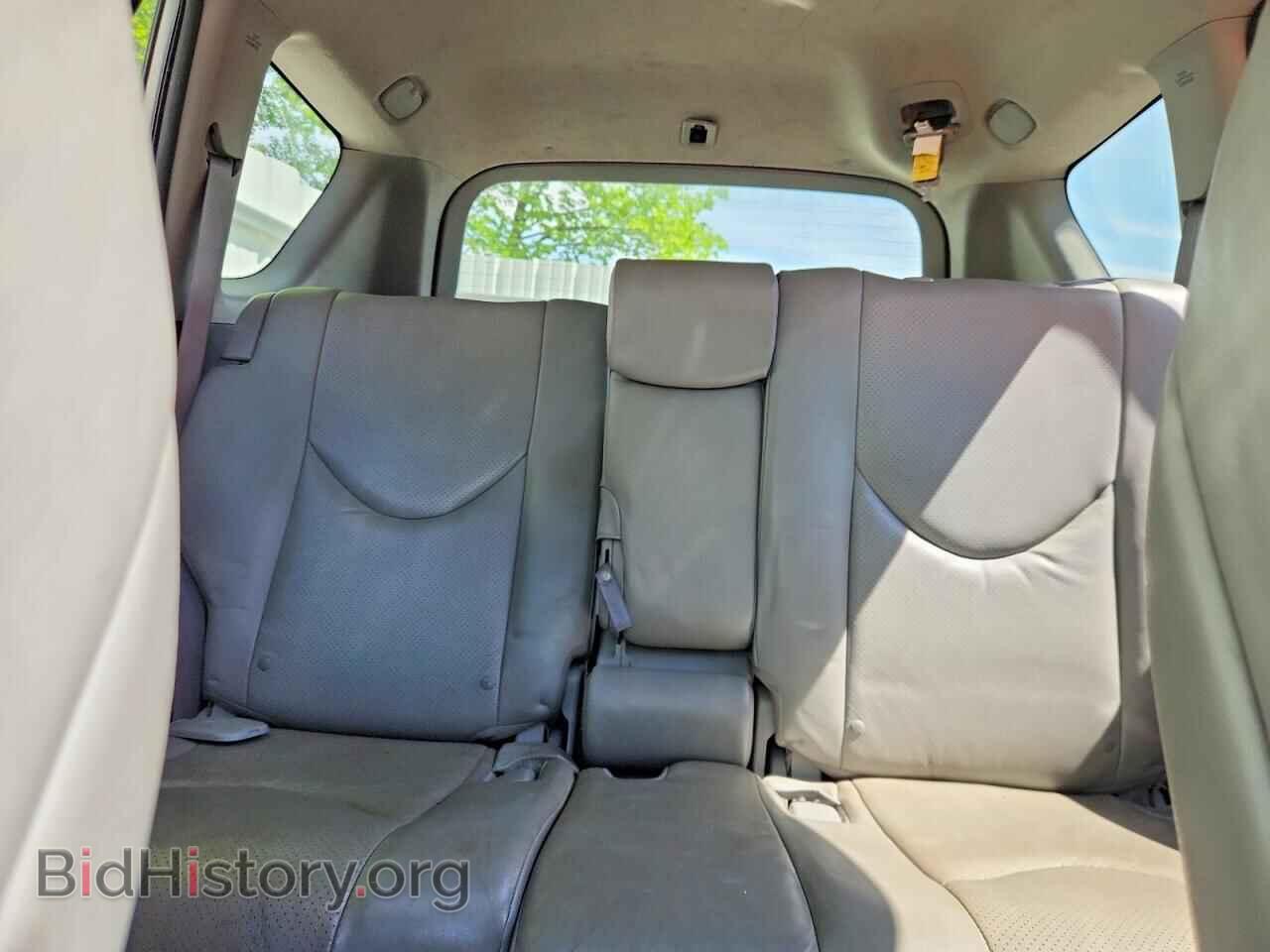 2012 TOYOTA RAV4 - VIN: JTMDF4DV9CD043343 - Фото 10