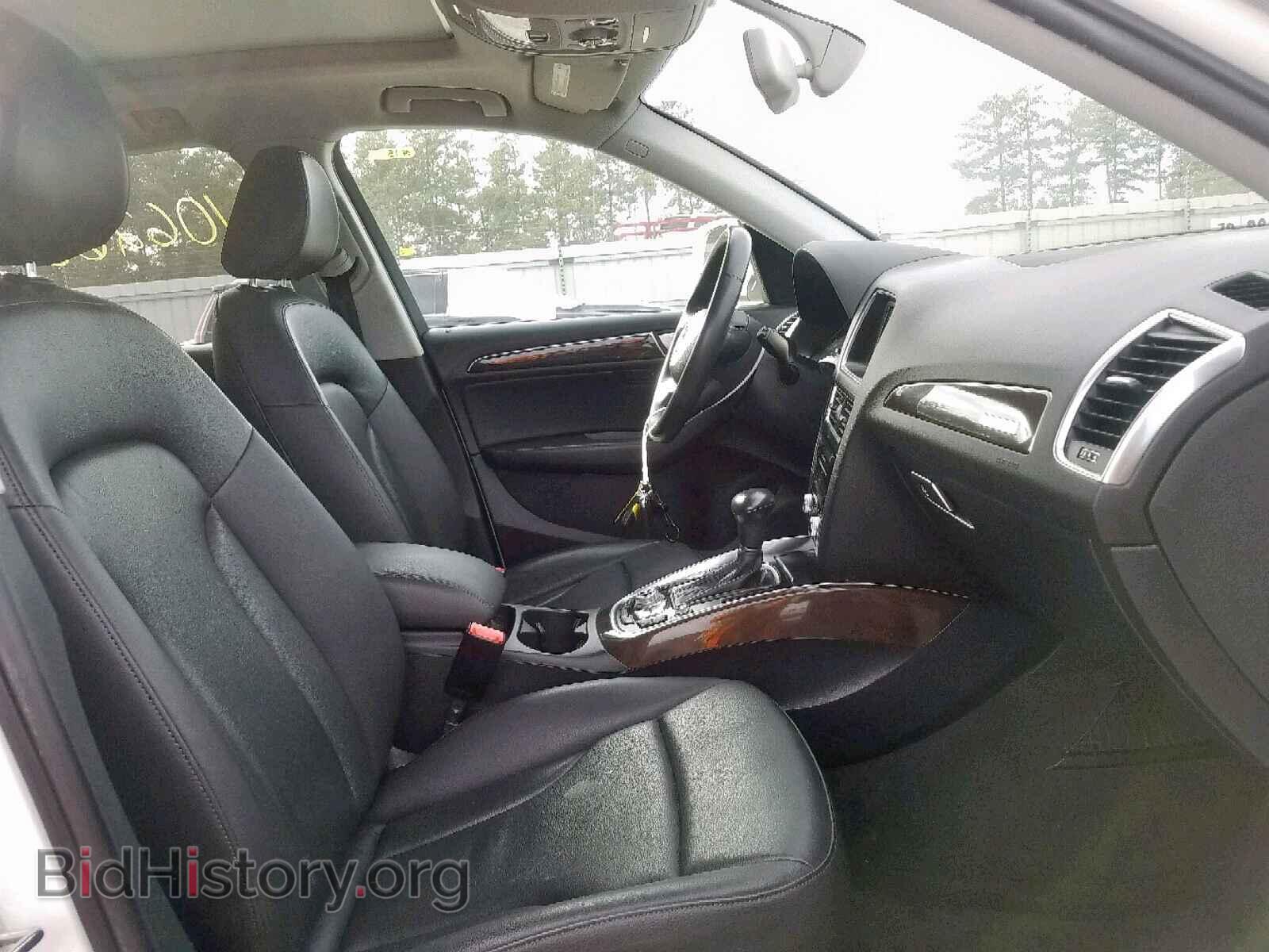 2014 AUDI Q5 - VIN: WA1LFAFP2EA040677 - Фото 5