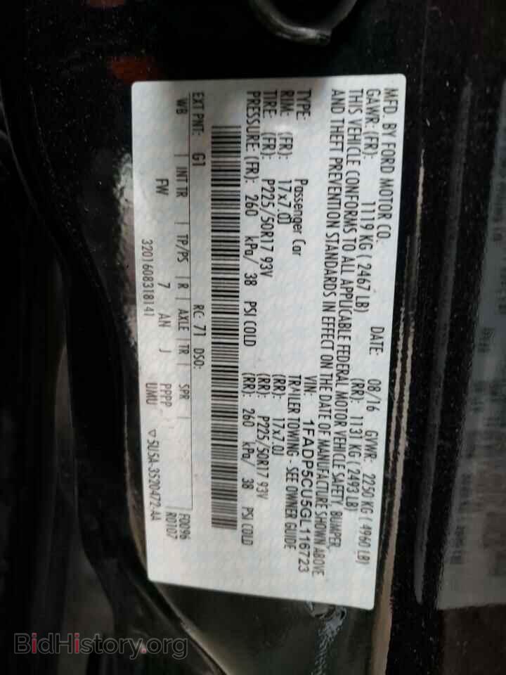 2016 FORD CMAX - VIN: 1FADP5CU5GL116723 - Фото 10