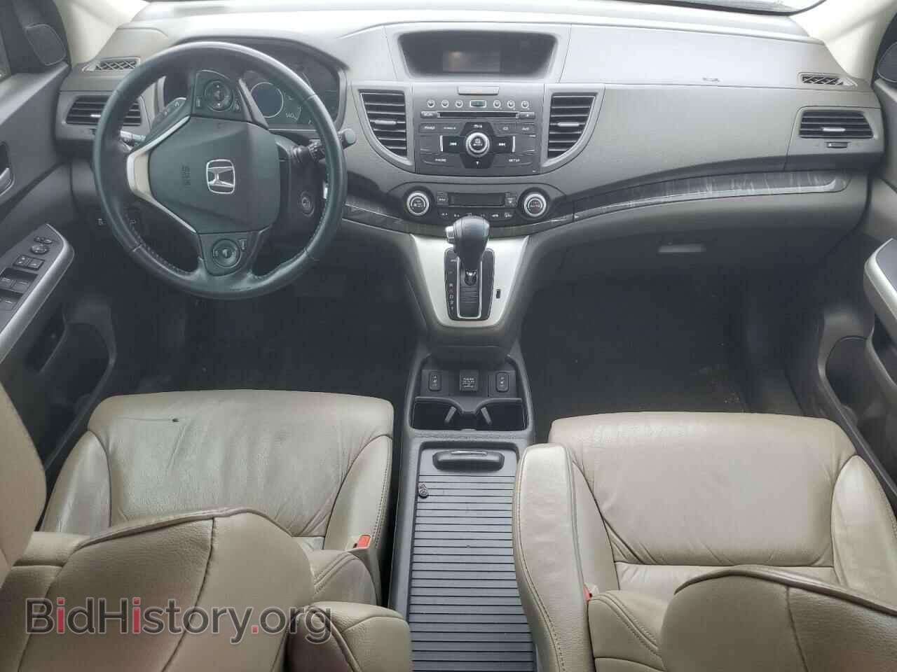 2014 HONDA CRV - VIN: 5J6RM3H72EL041017 - Фото 8