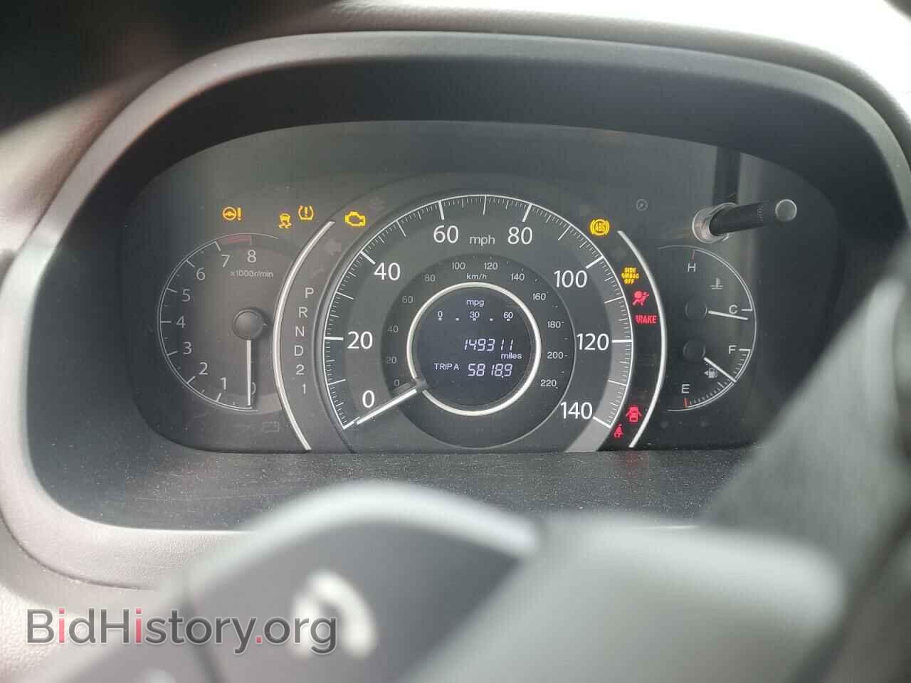 2014 HONDA CRV - VIN: 5J6RM3H72EL041017 - Фото 9
