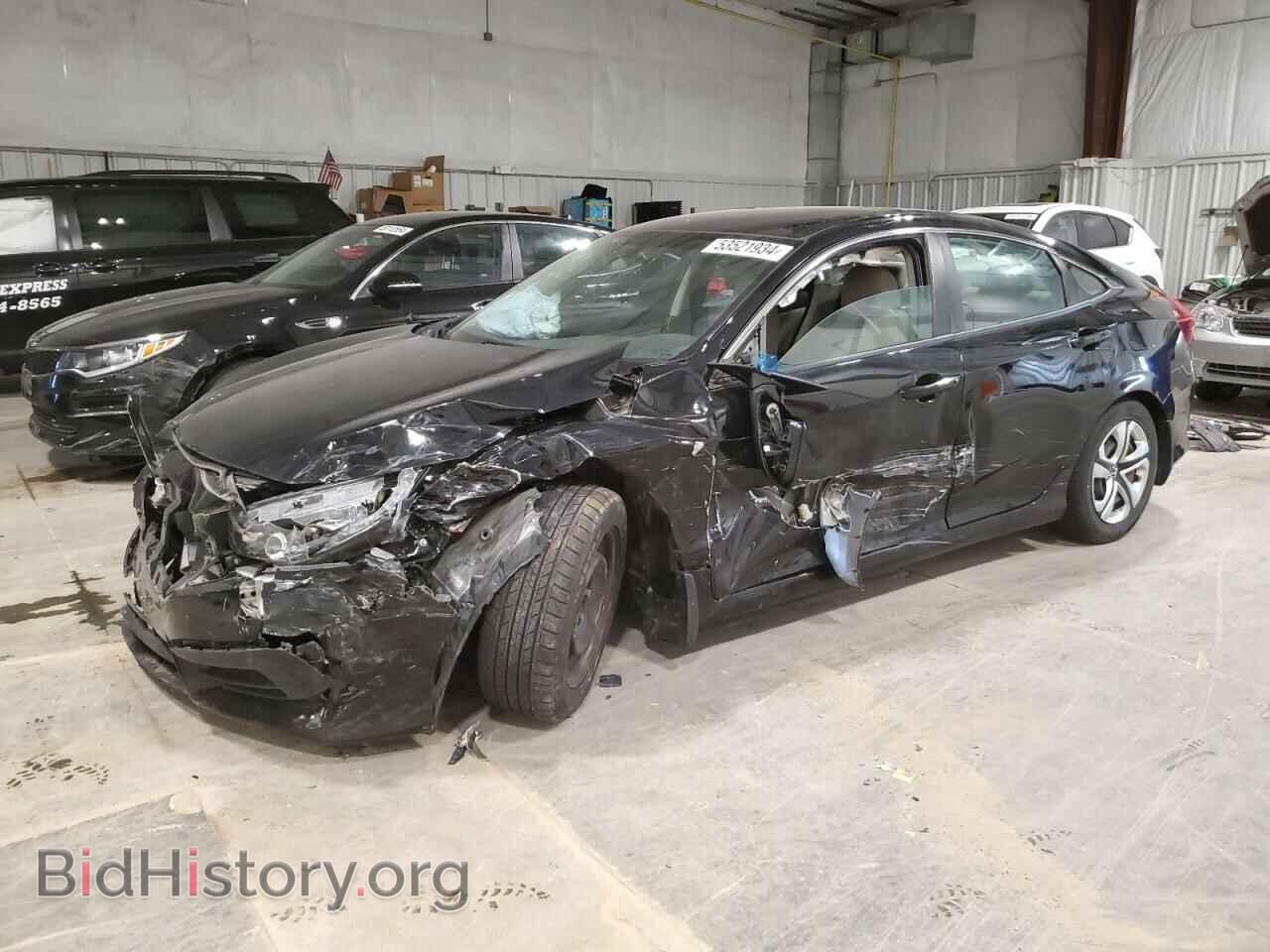 Фотография 19XFC2E53HE072959 - HONDA CIVIC 2017