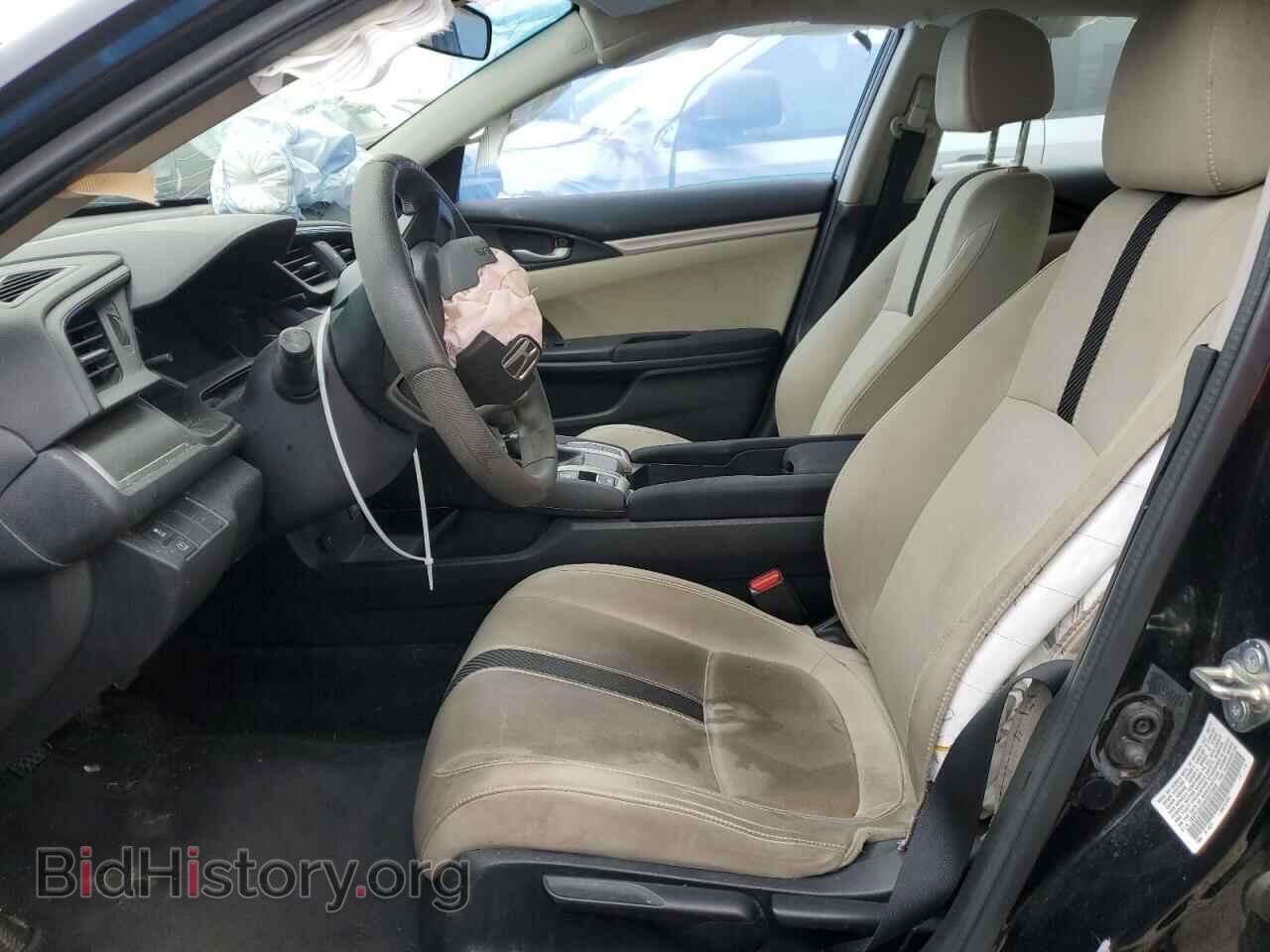 2017 HONDA CIVIC - VIN: 19XFC2E53HE072959 - Photo 7