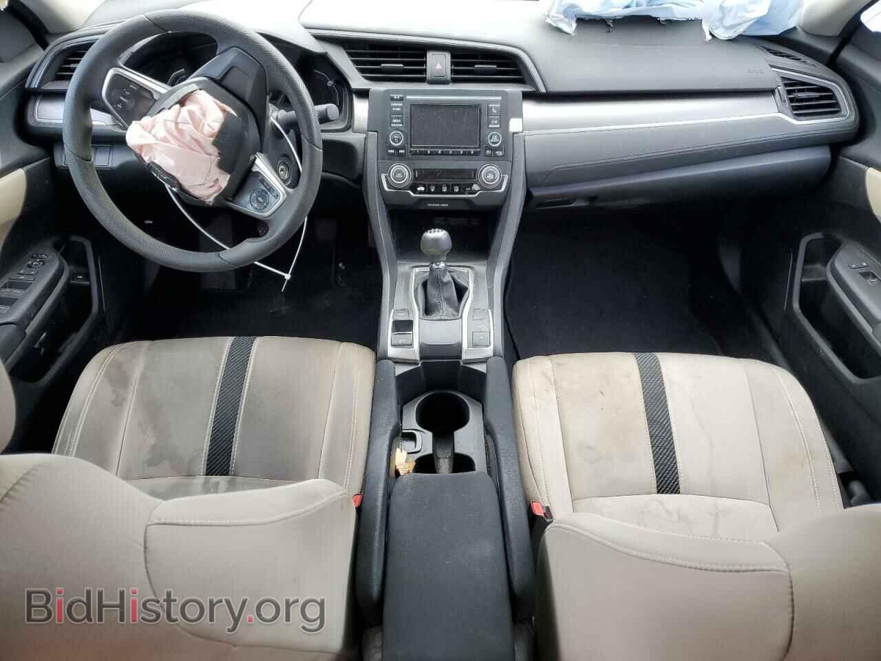 2017 HONDA CIVIC - VIN: 19XFC2E53HE072959 - Photo 8