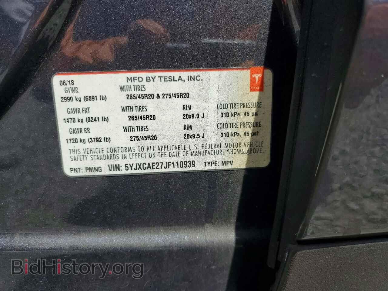 2018 TESLA MODEL X - VIN: 5YJXCAE27JF110939 - Photo 12