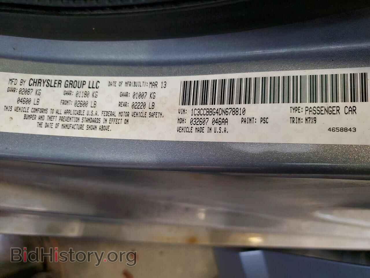 2013 CHRYSLER 200 - VIN: 1C3CCBBG4DN678810 - Photo 12