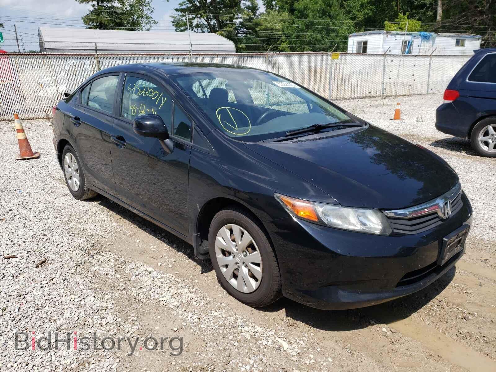 Фотография 19XFB2F58CE078153 - HONDA CIVIC 2012