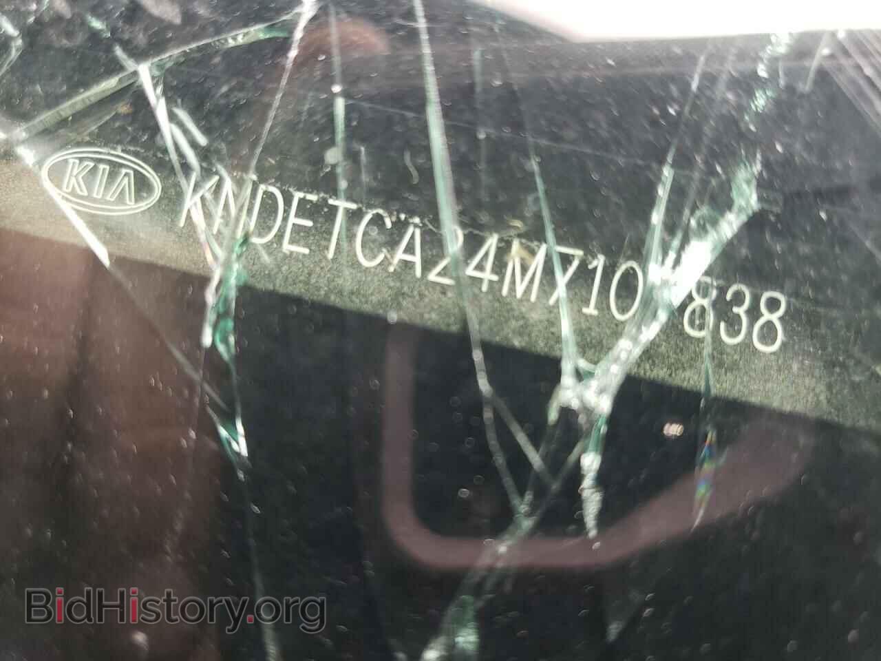 2021 KIA SELTOS - VIN: KNDETCA24M7107838 - Фото 14