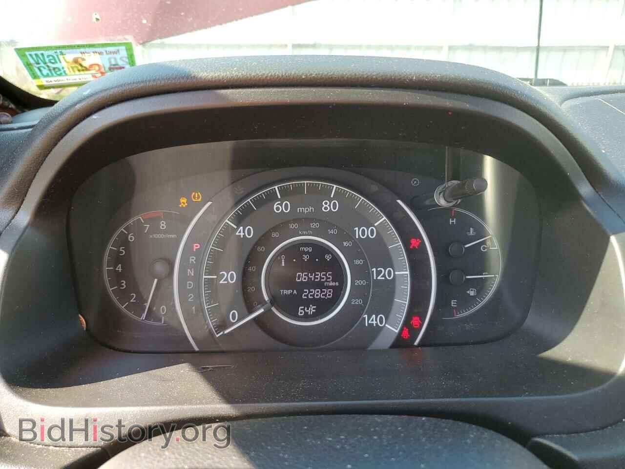 2014 HONDA CRV - VIN: 5J6RM4H50EL044003 - Фото 9