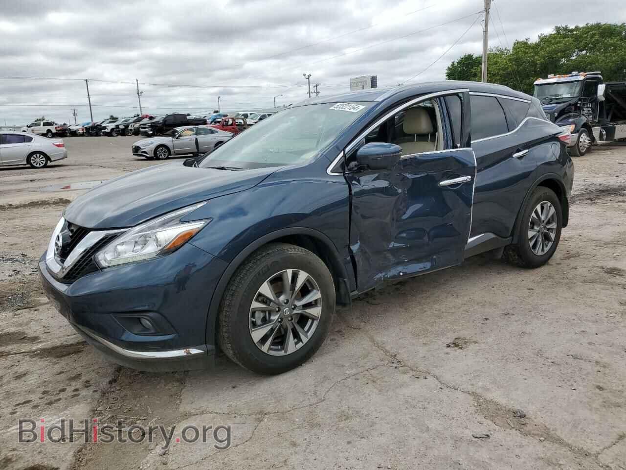 Фотография 5N1AZ2MH0GN170552 - NISSAN MURANO 2016