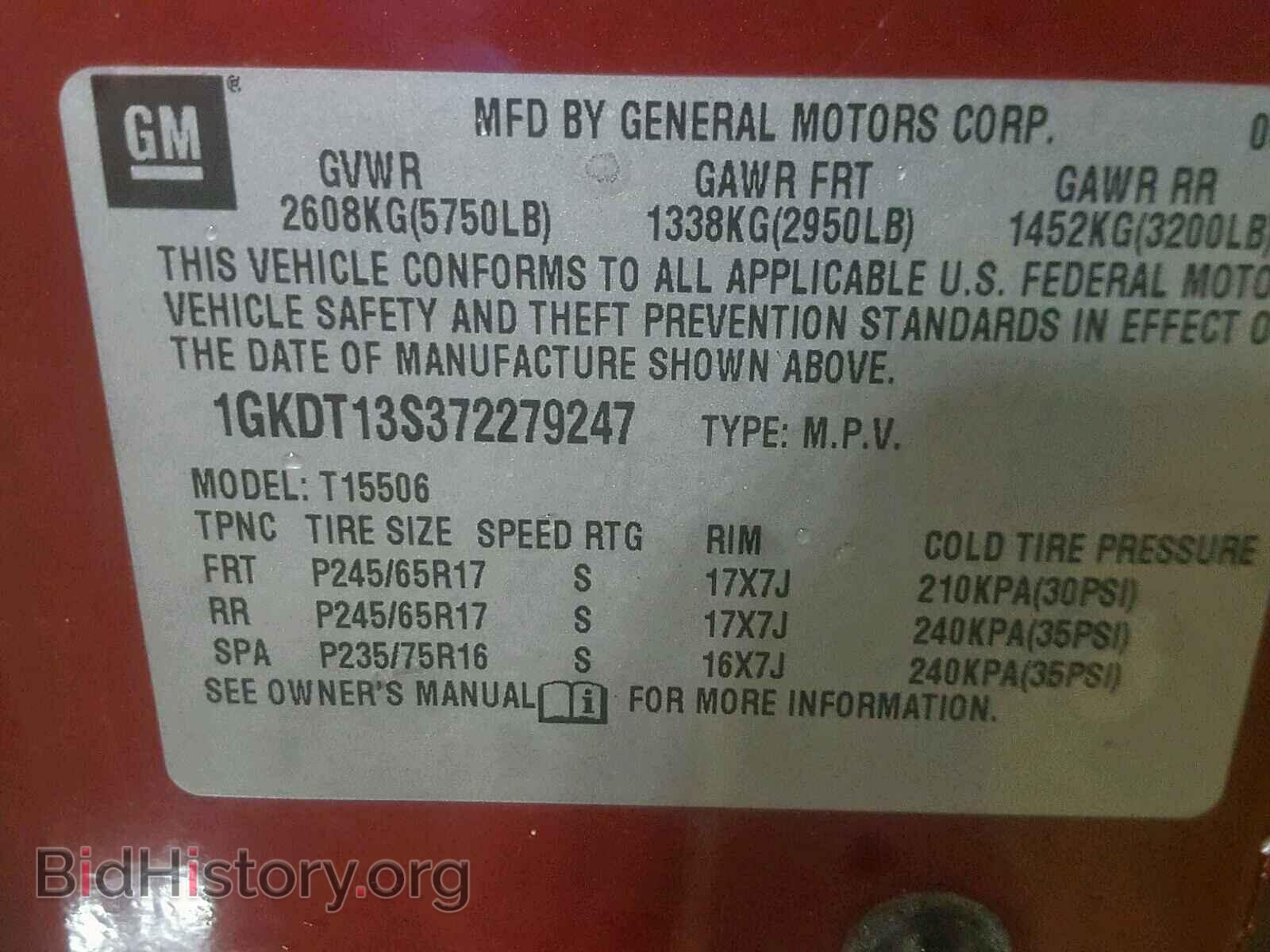 2007 GMC ENVOY - VIN: 1GKDT13S372279247 - Фото 10
