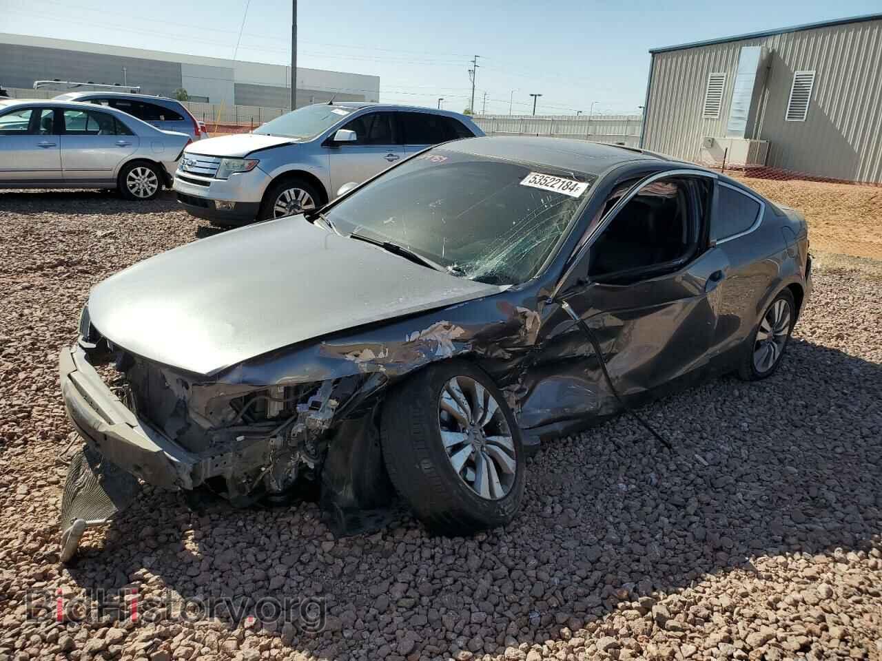 Photo 1HGCS1B87BA014959 - HONDA ACCORD 2011