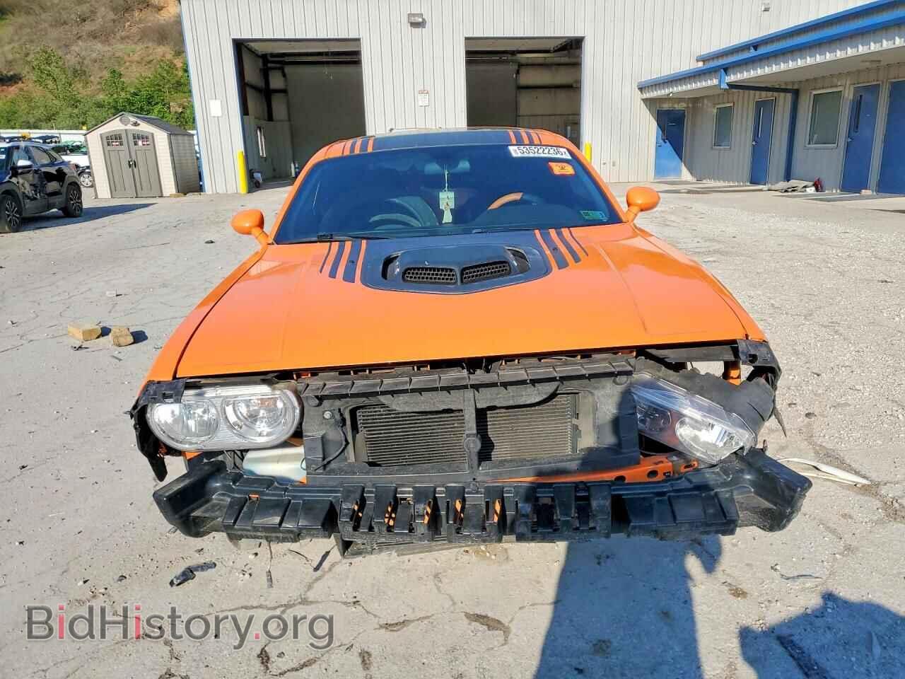 2014 DODGE CHALLENGER - VIN: 2C3CDYBT3EH276767 - Photo 5