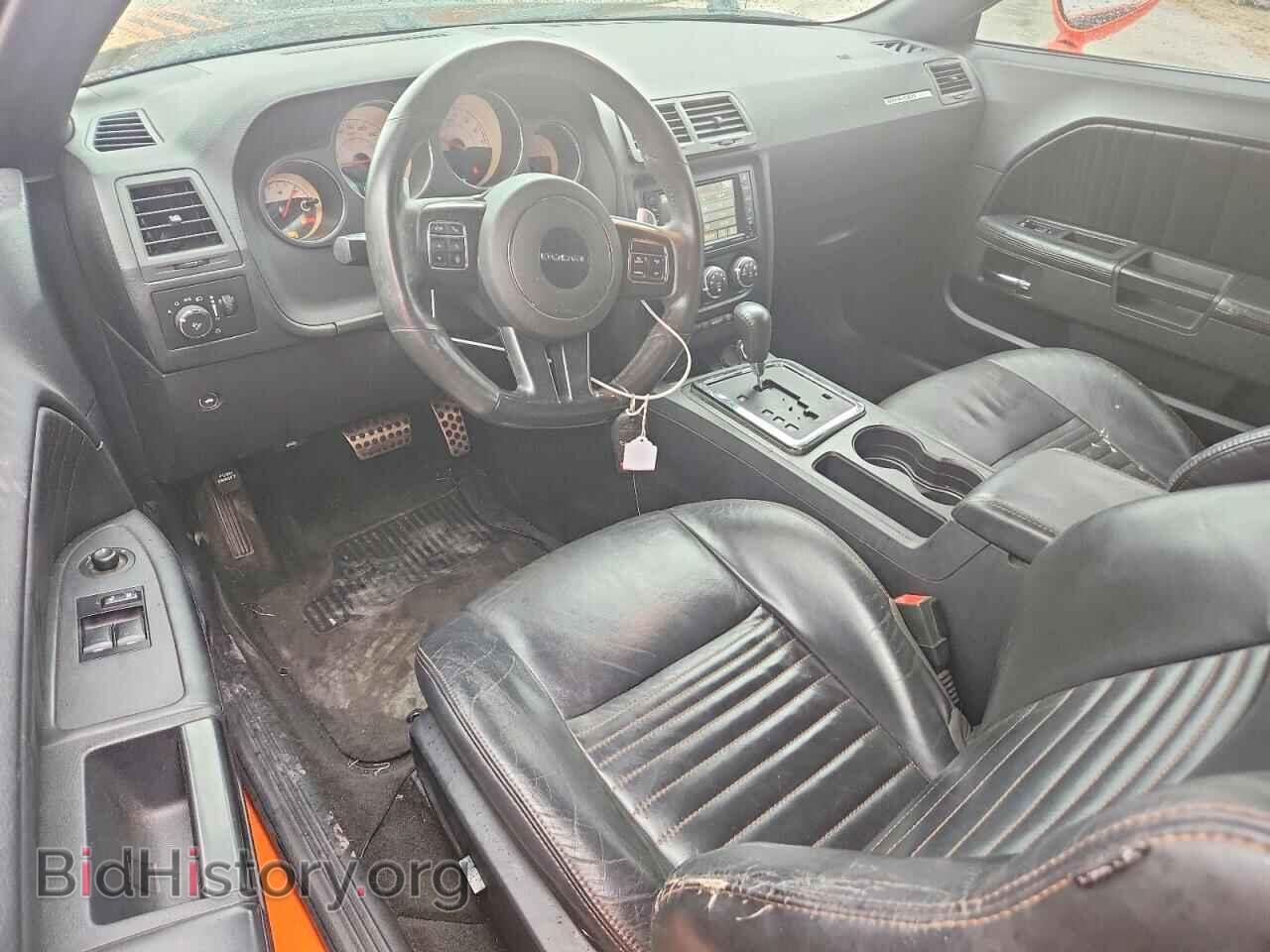 2014 DODGE CHALLENGER - VIN: 2C3CDYBT3EH276767 - Photo 8